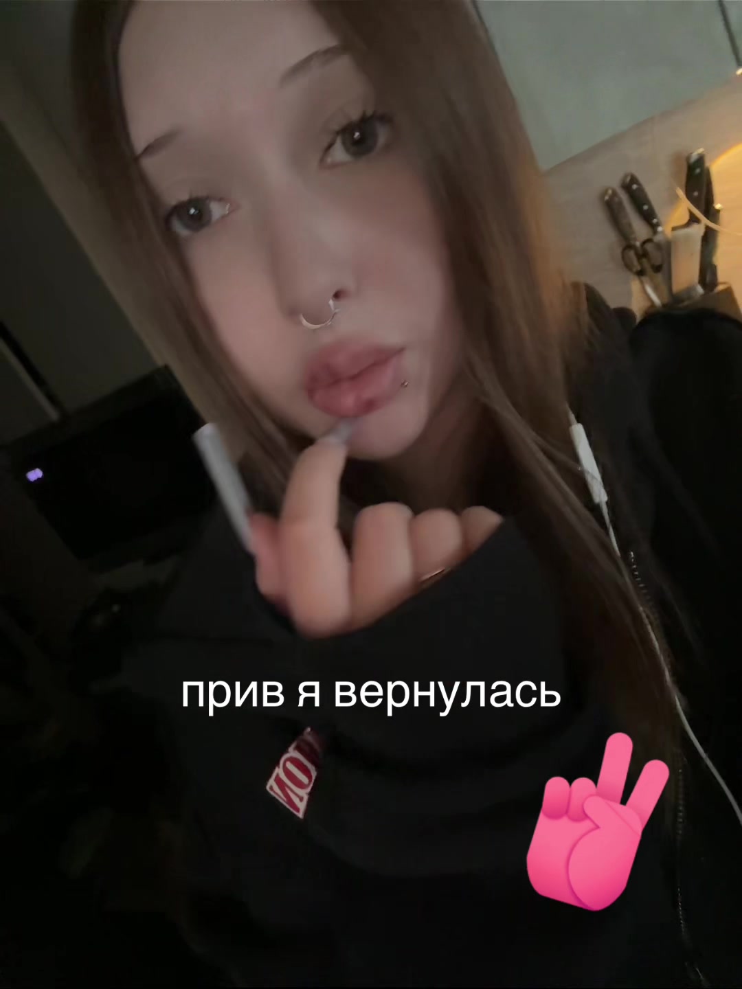 @лиза пластырь