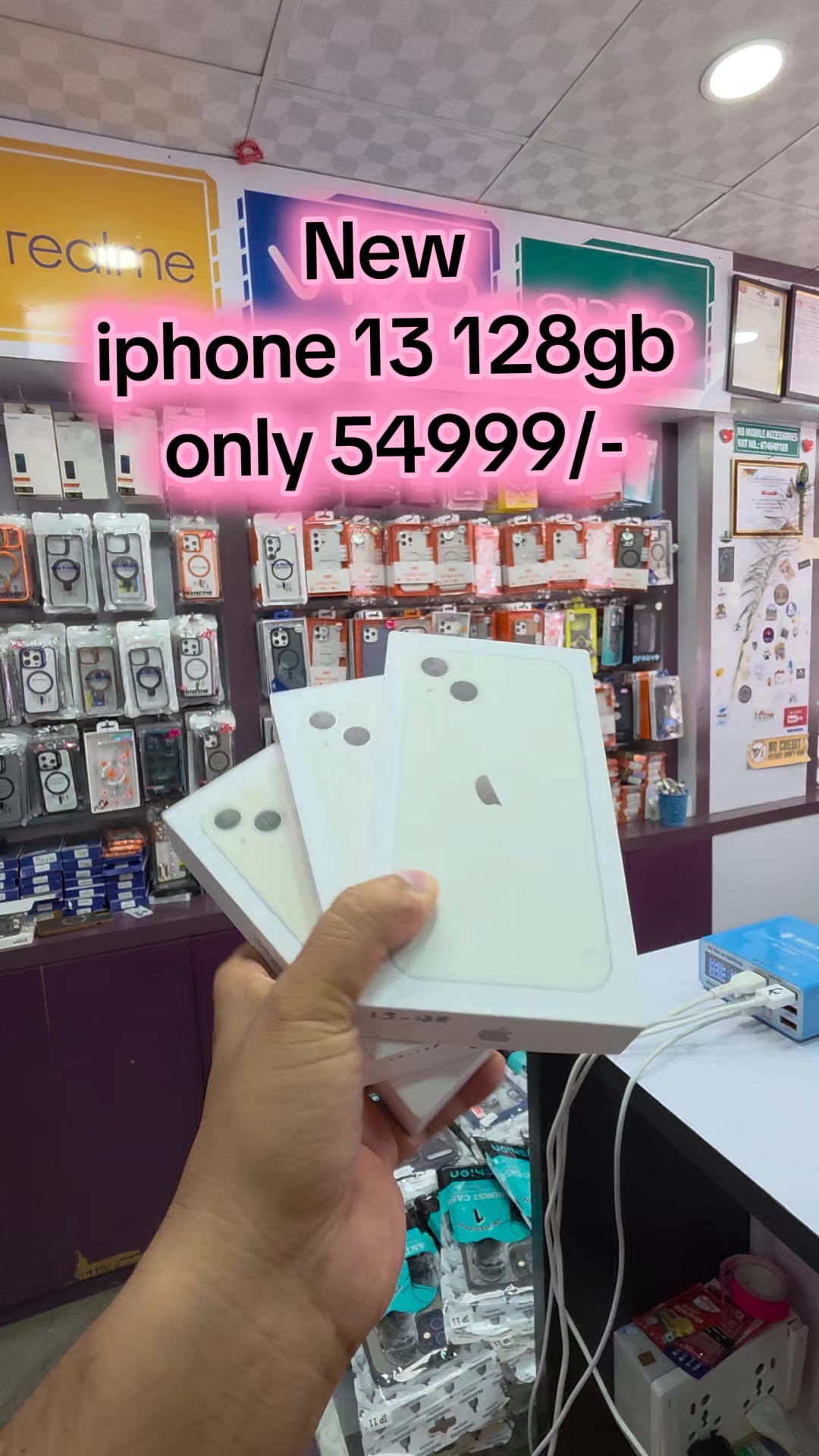 @rbmobile