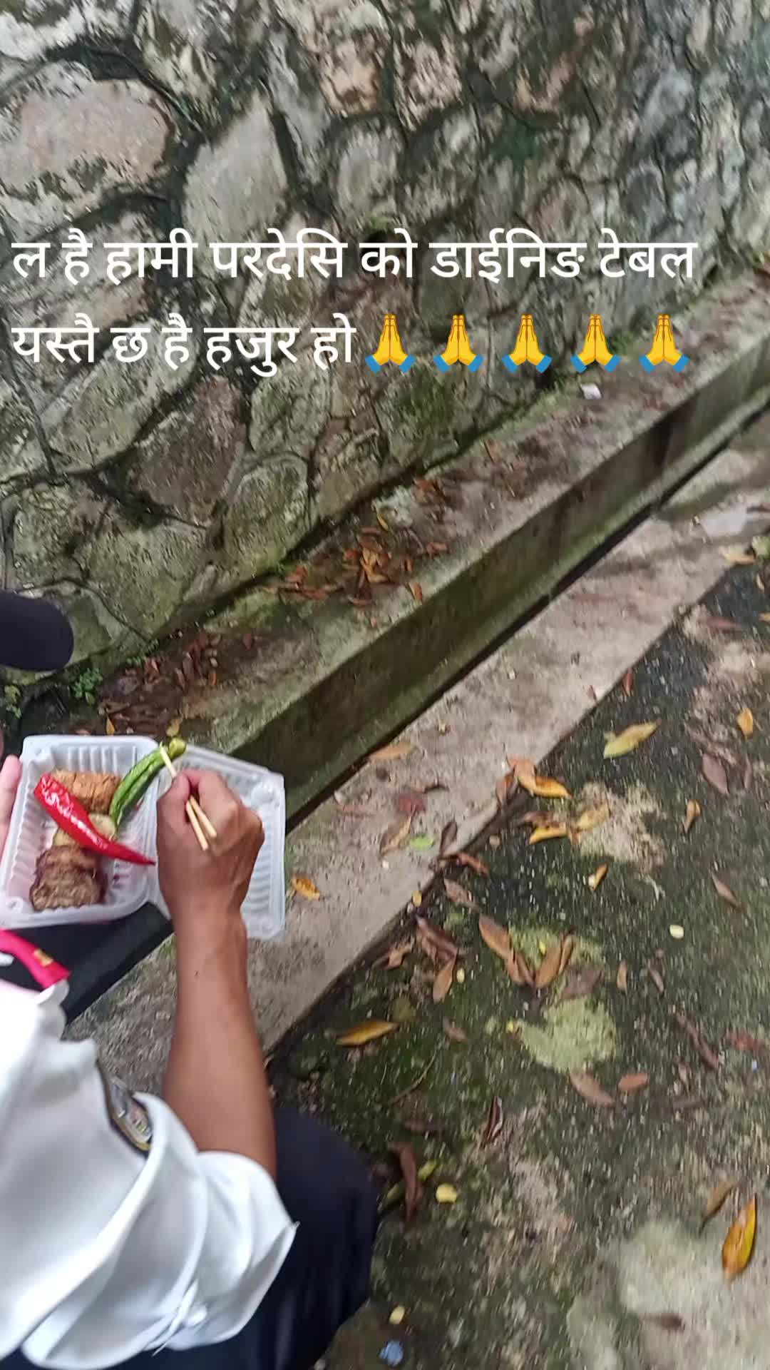 @Katuwal Shivaji