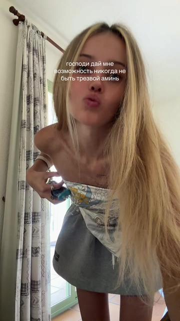 @a🤦🏼&zwj;♀️