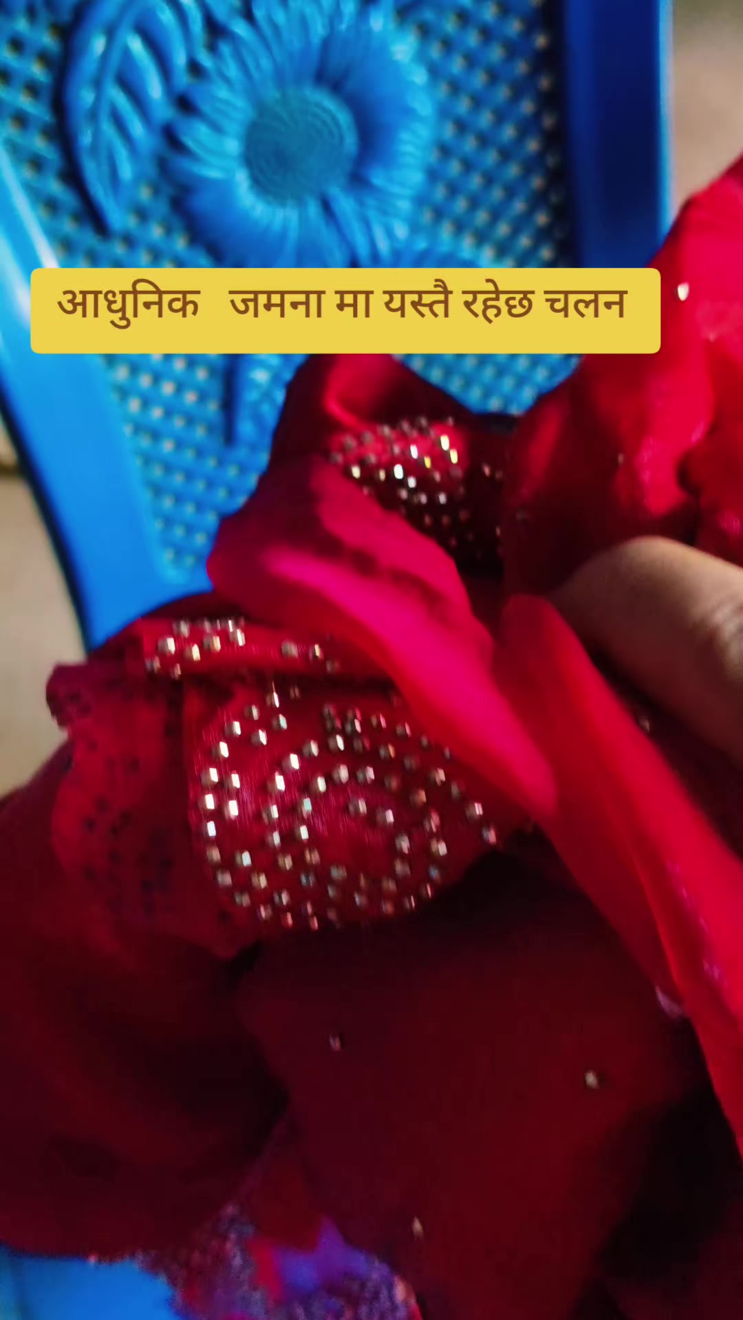 @ता🤭रा K🦋C