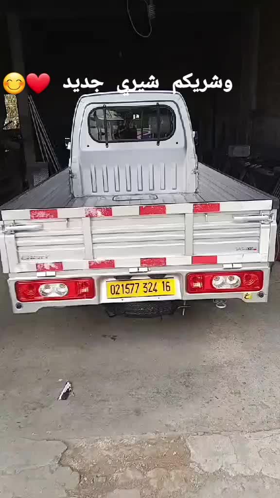 @Ayoub_16