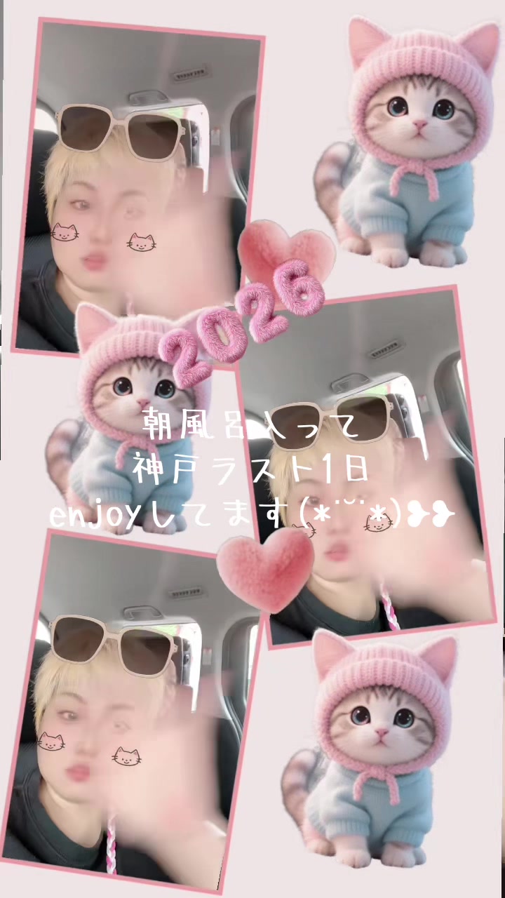 @senriii.loveee.1215