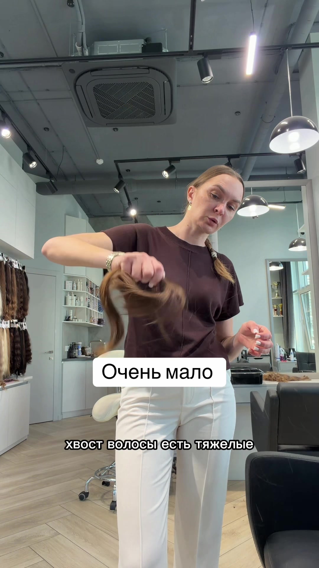 @mamochka_volos