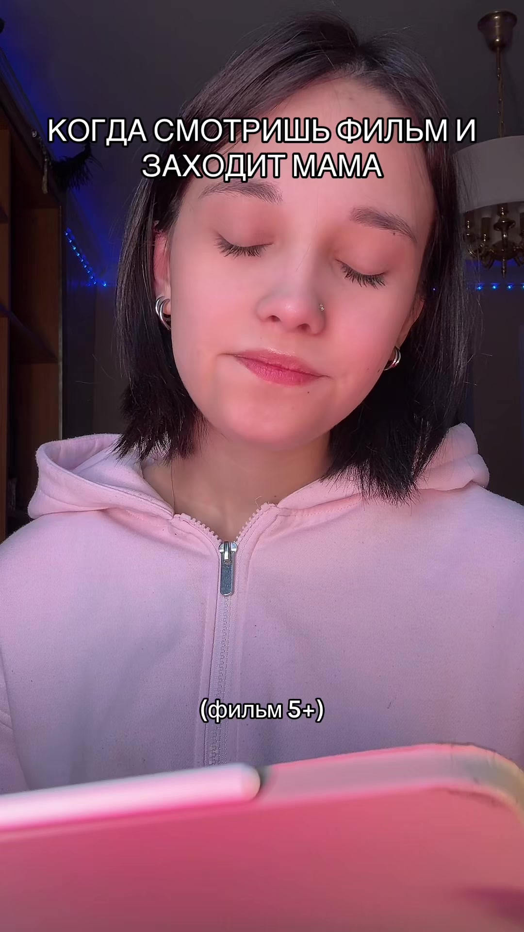 @АММИАК