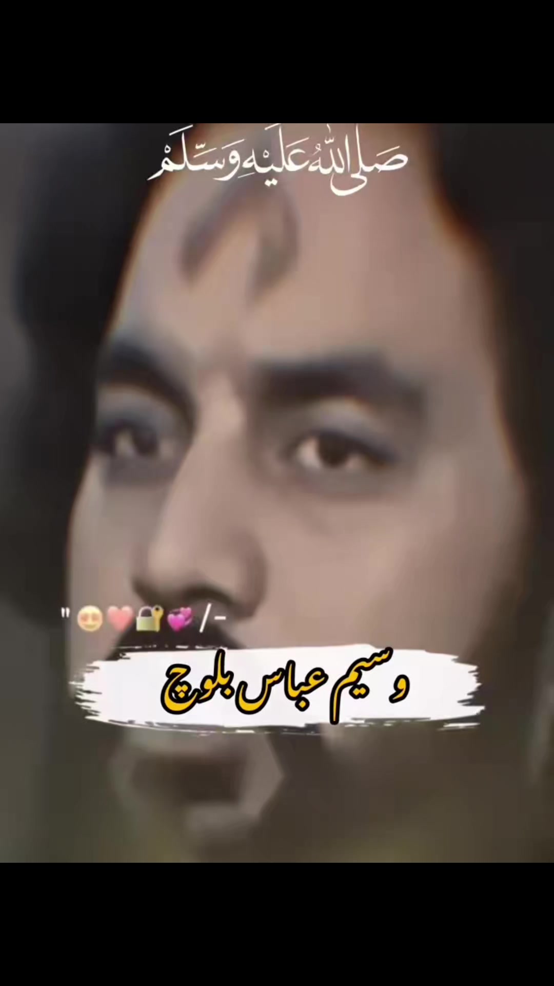 @نوید بلوچ 🇸🇦