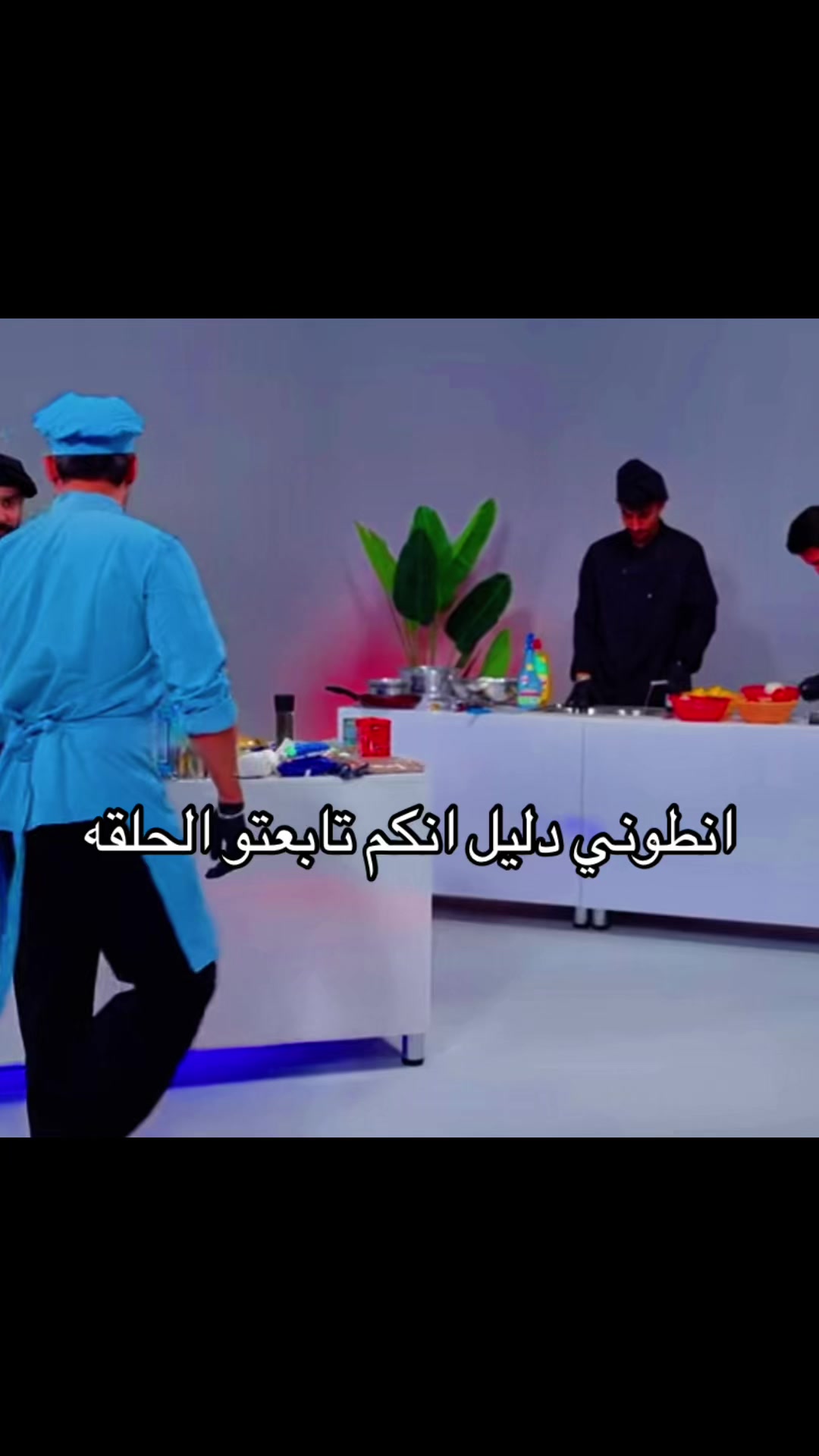 @حـــُين | egi.