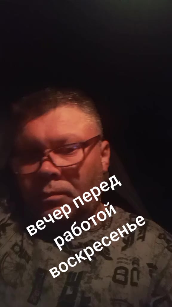 @антон азуевский