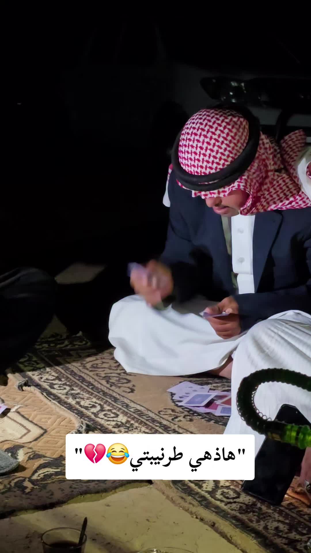 @رميض ال گريش 🐆💀•