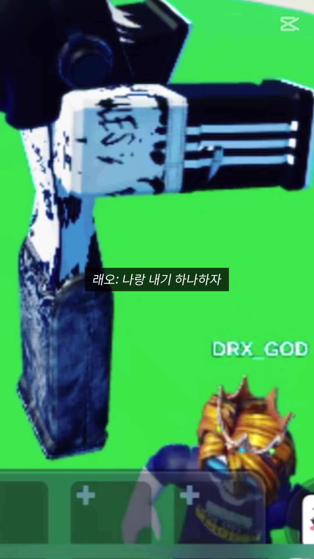 @ํ์ ๋๐ค๐ง