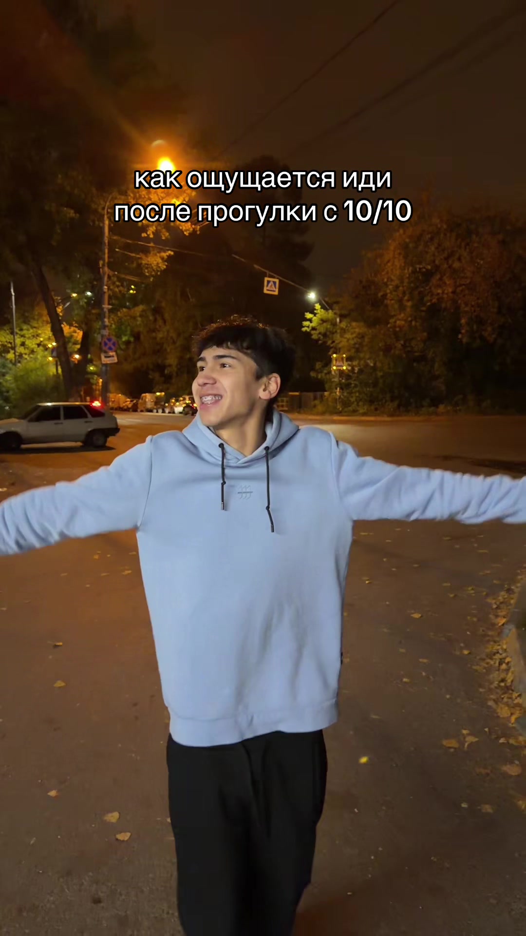 @tgk: aziatikX
