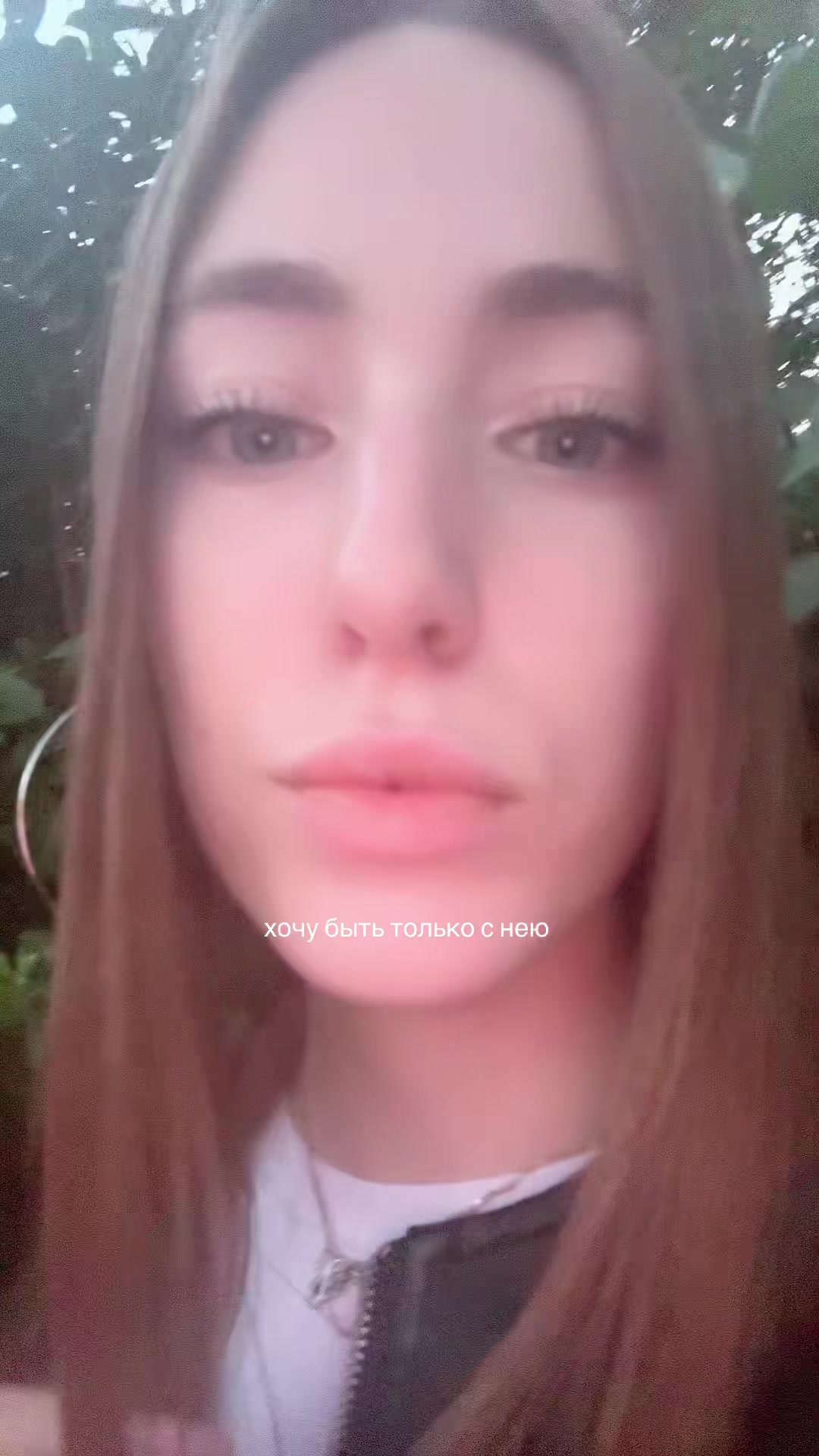 @иксэс