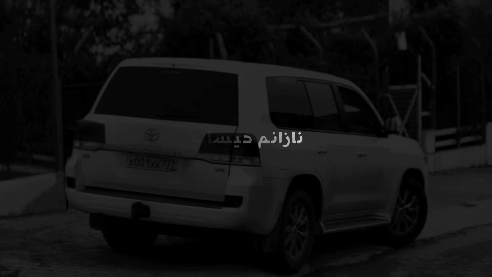 @“حــاجــــیـــاوایـــم⚜️🖤