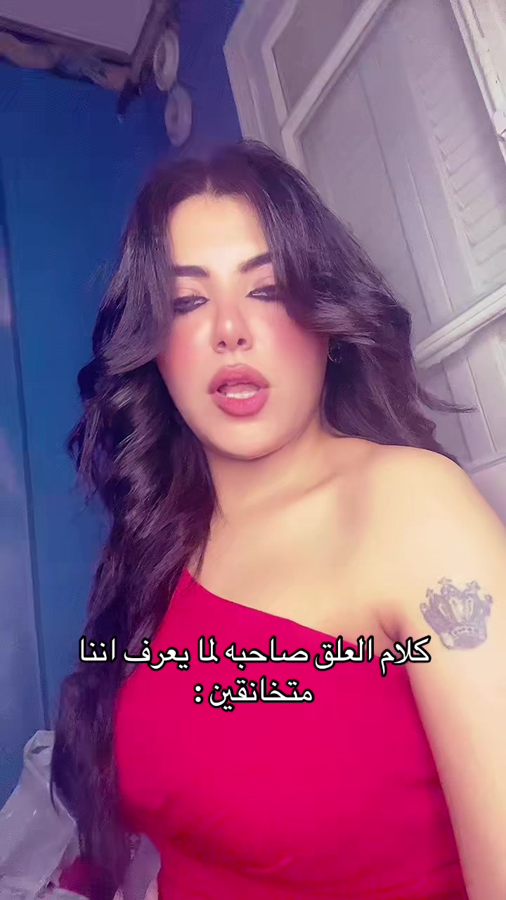 @مُهره|MoHraA🦄