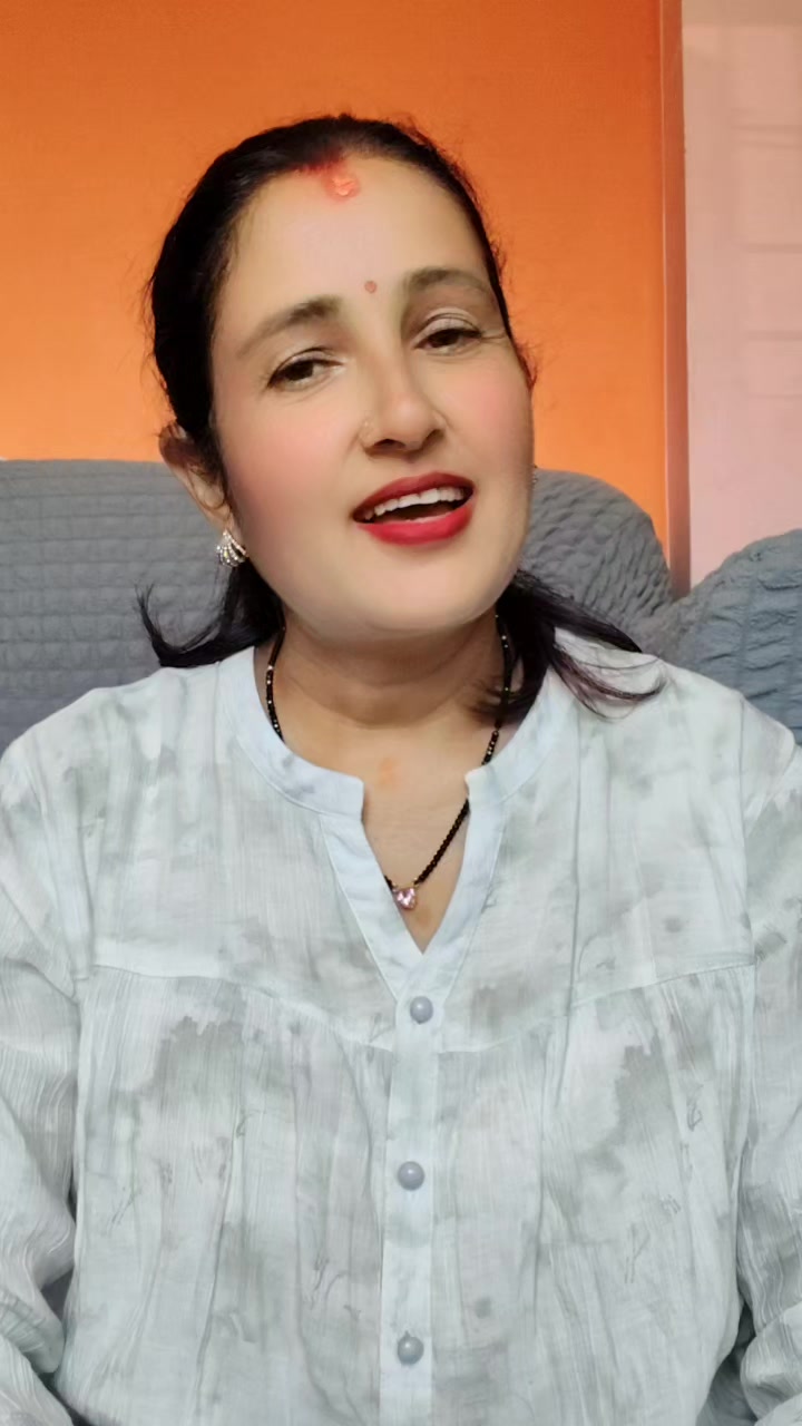 @mina adhikari