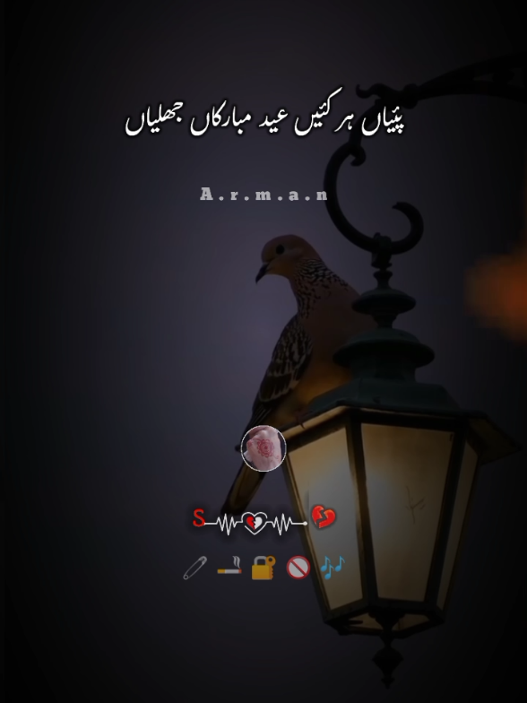 @🎭ارمان🎭