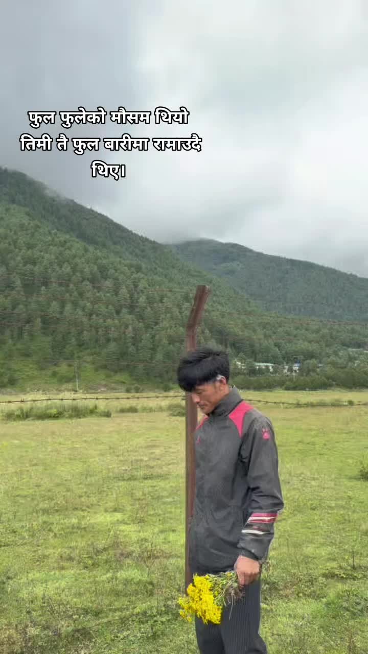@๐๐ผ๐บ๐ฎ๐ (NRDPM)๐๐ท๐ฅ