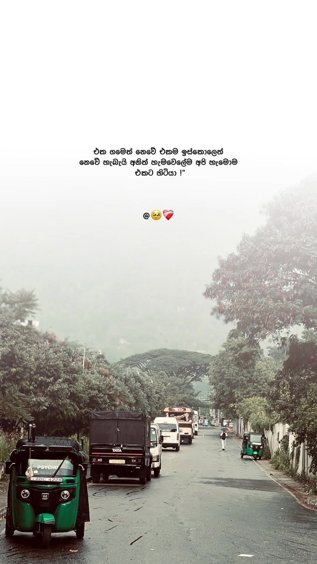 @Umesh jayawardana โ