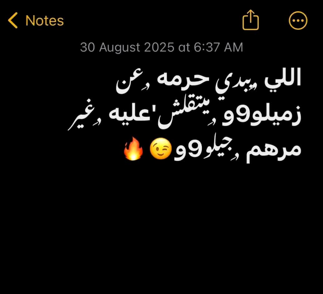 @هــيـــمـــٱ🫅🏻✔✔