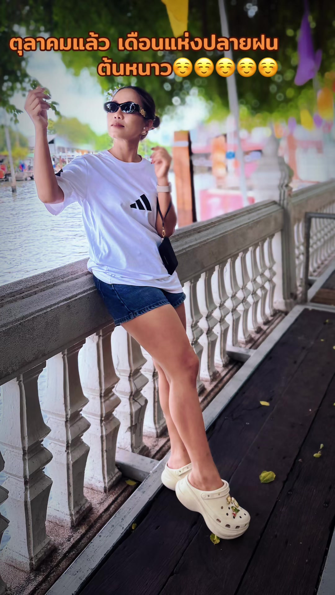 @Kanajana Suksawaeng