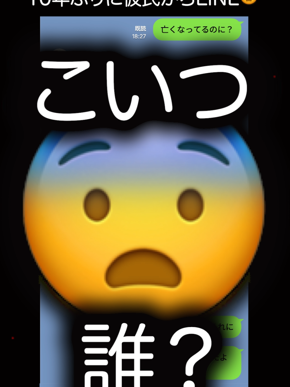 @2ch食べ物キラー