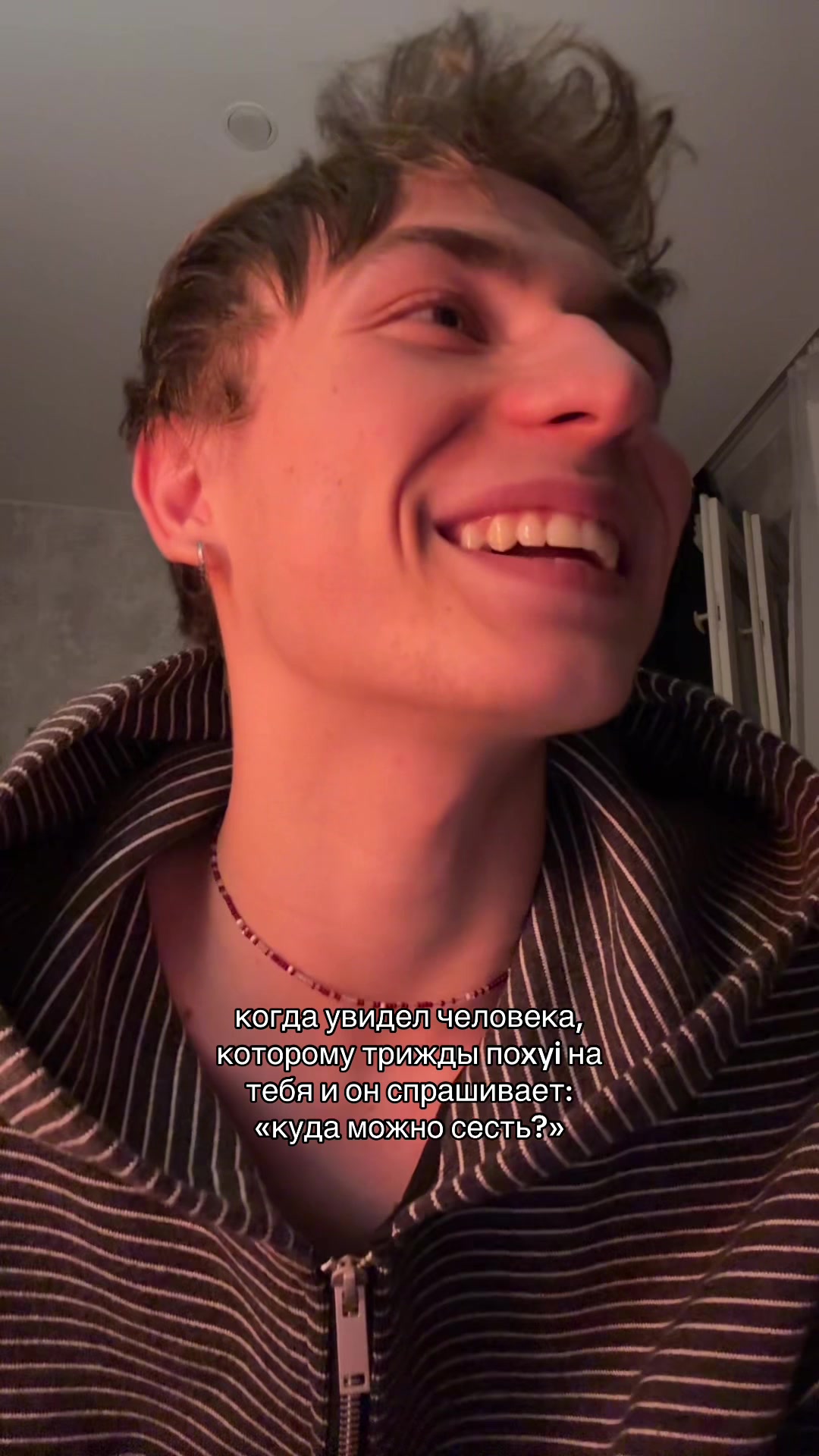 @тгк егор из гор
