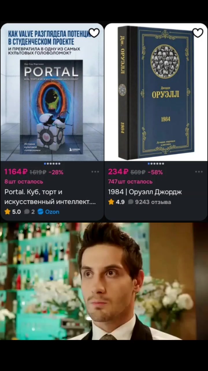 @п&lambda;юш🏳️&zwj;⚧️&bull;so9[🥪🥊|🔵🟠|🏠🔒]
