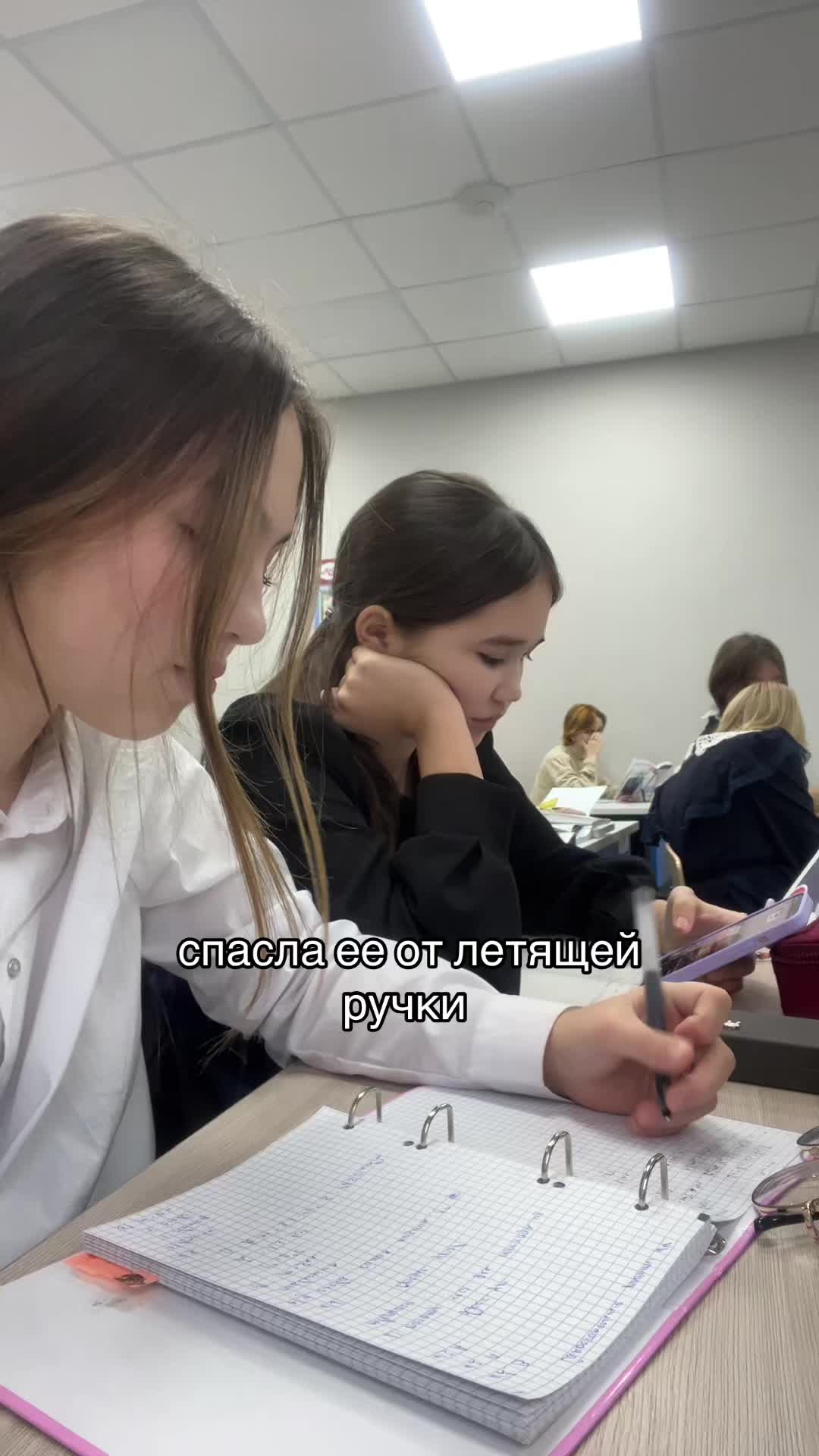 @𝐴𝑦𝑙𝑖𝑛𝑘𝑠