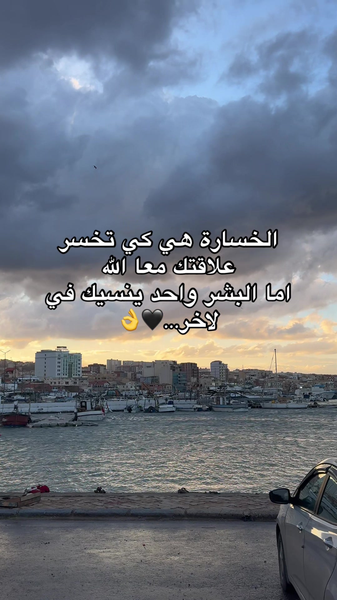 @AL_bobiiiiii๐ฆโค๏ธ