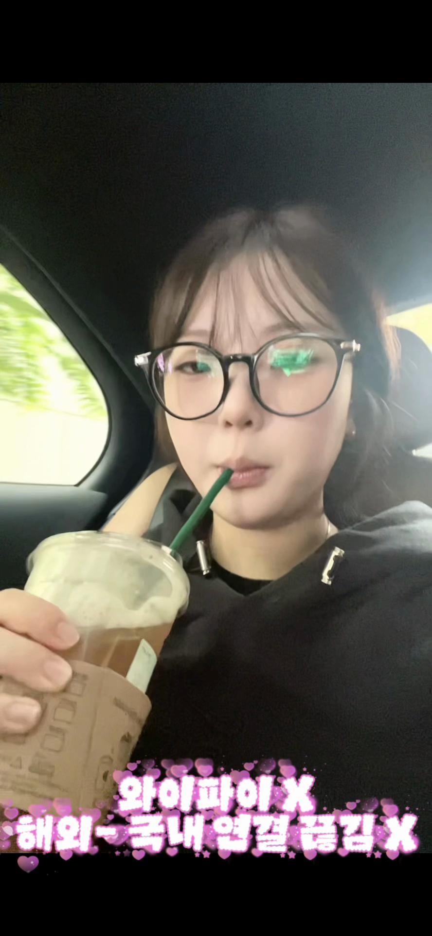 @이고은