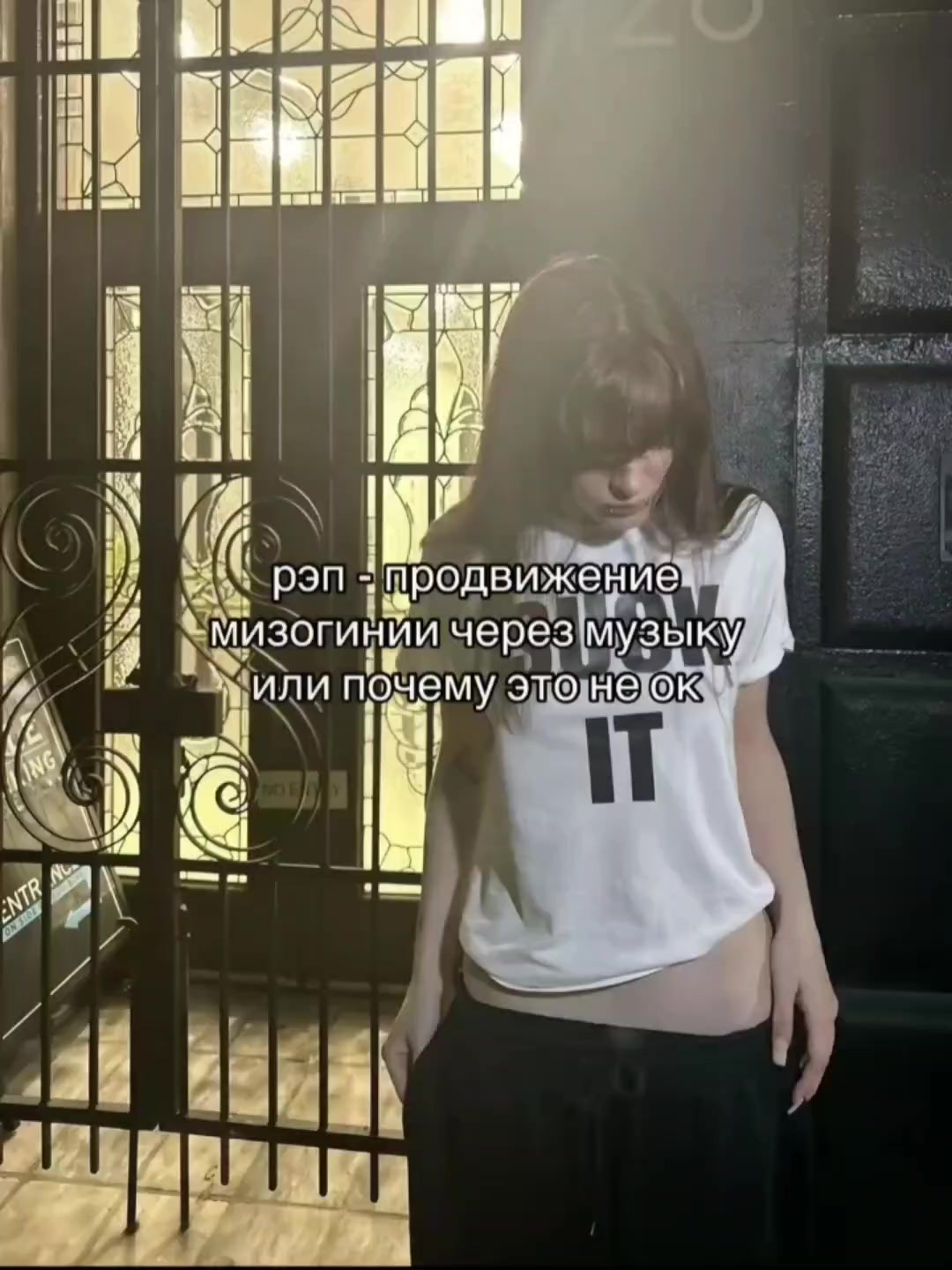 @ципалетта