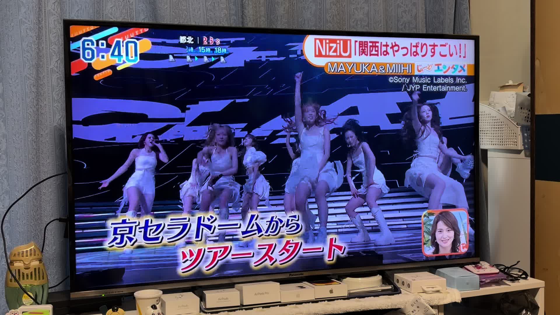 @京都人🥺🫶🏻💗 ̖́-