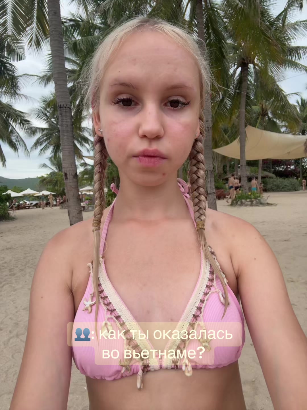 @тгк: КСЕНЛИКС