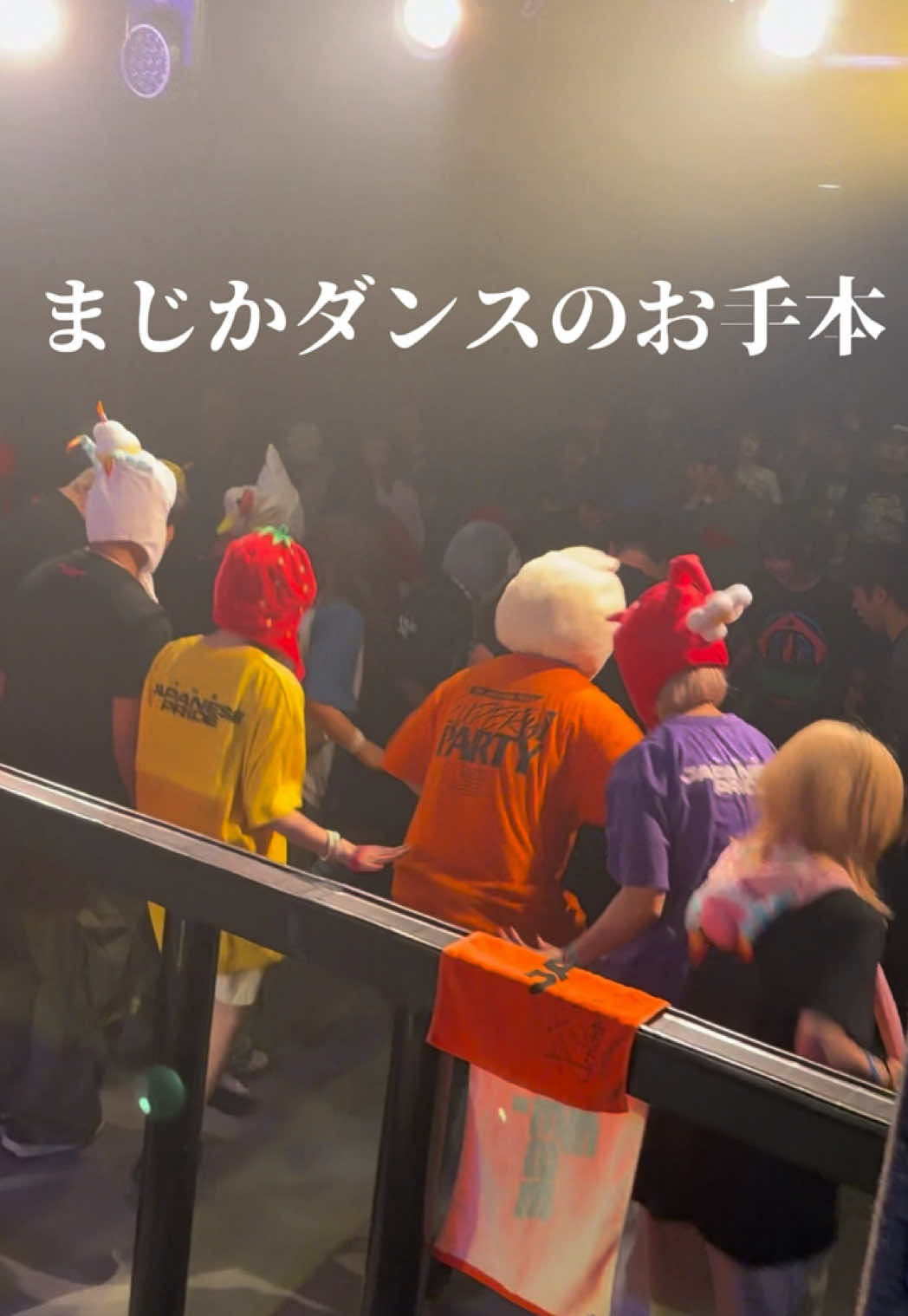 @THE JAPANESE PRIDE