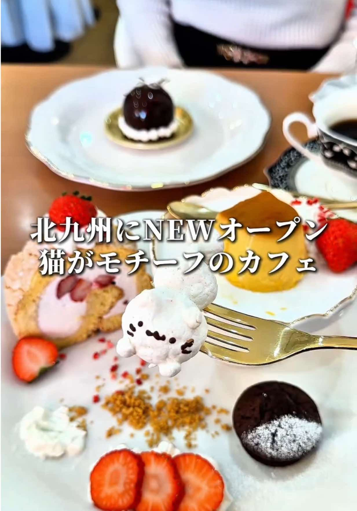 @甘党ライダーヒロキチ