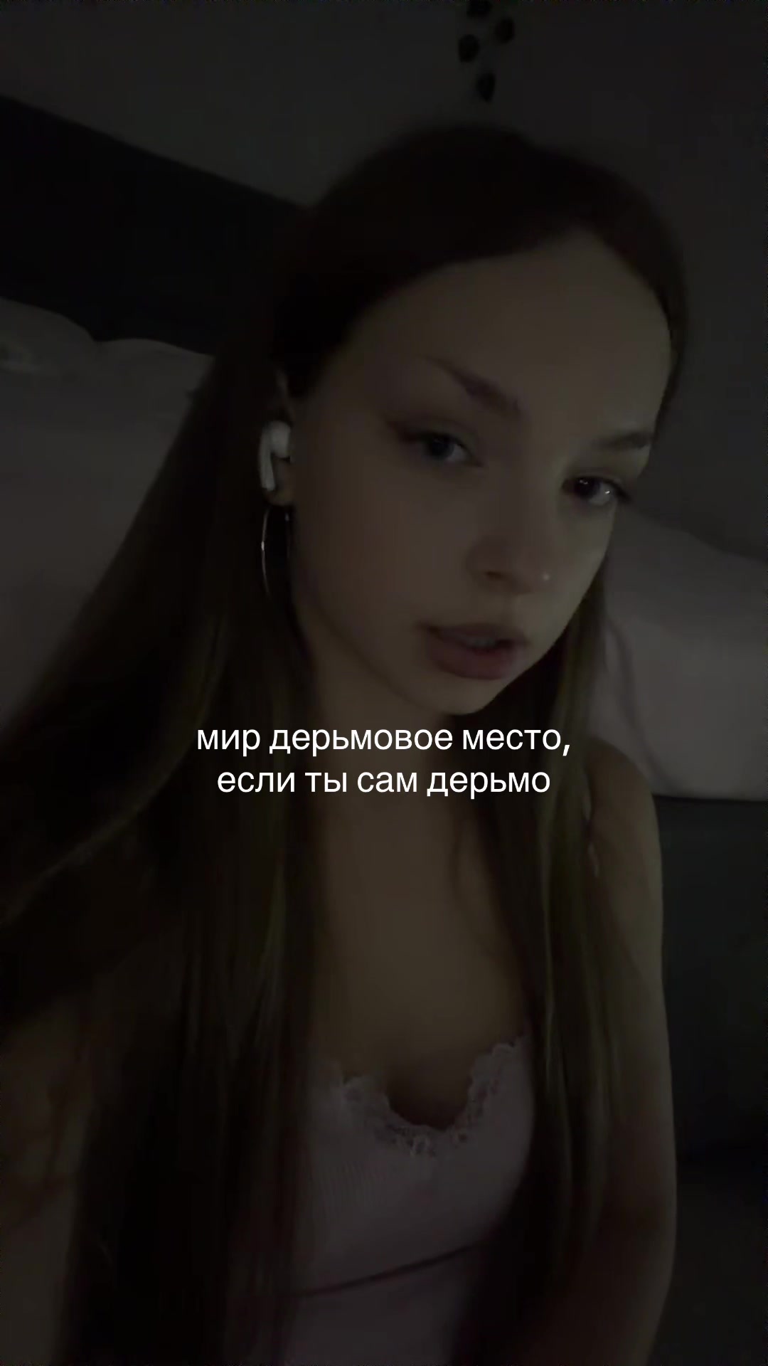 @hek