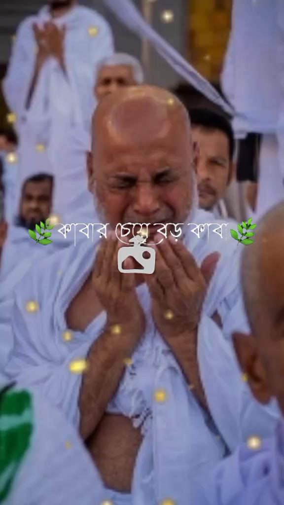 @আব্দুল আলিম