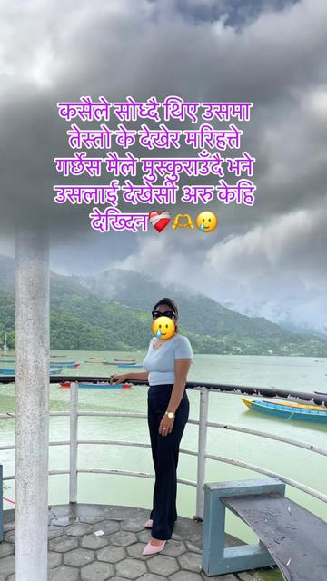 @जेनि थापा❤️🧿