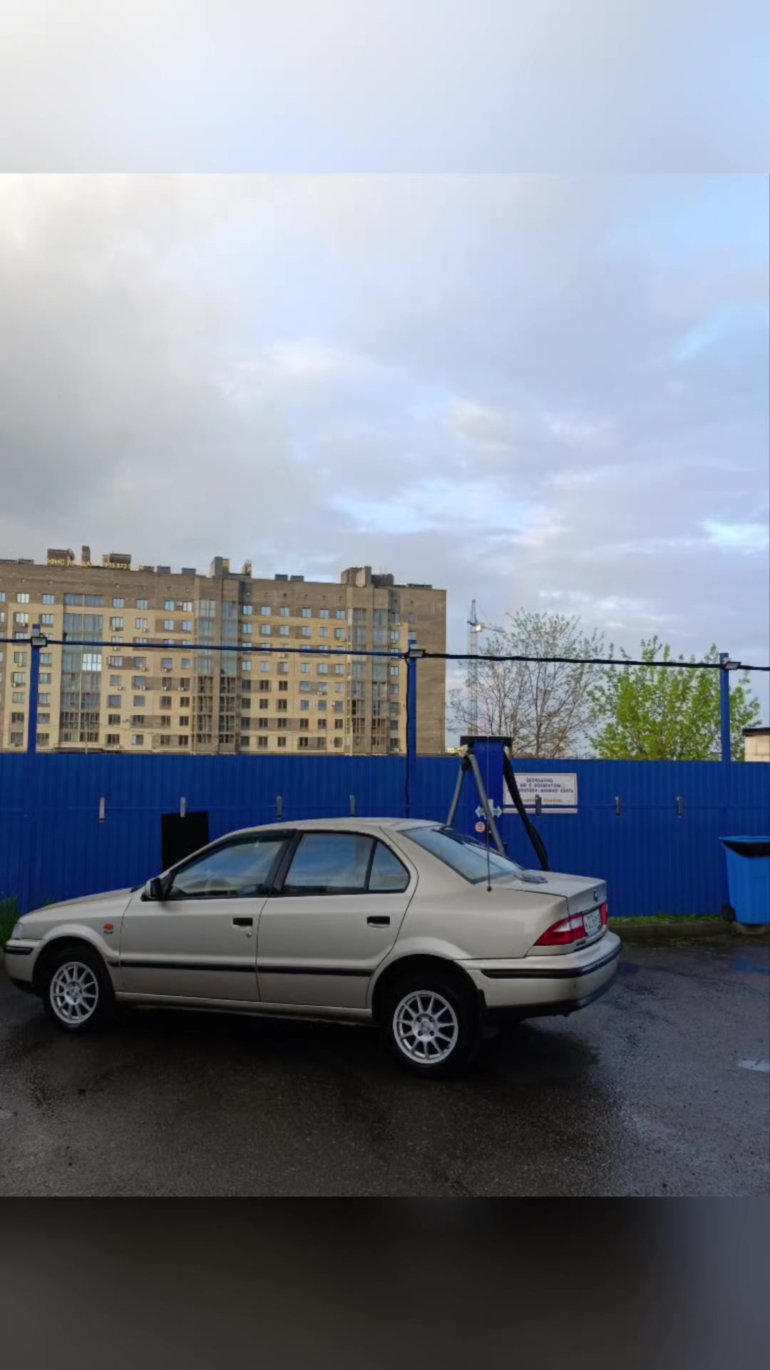 @ВолК... 2707