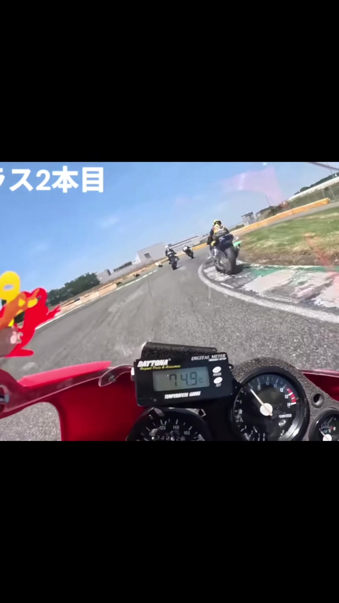 @ヨシキ