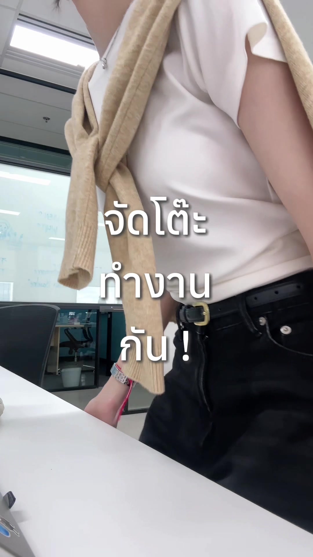 @Jejyy.ne