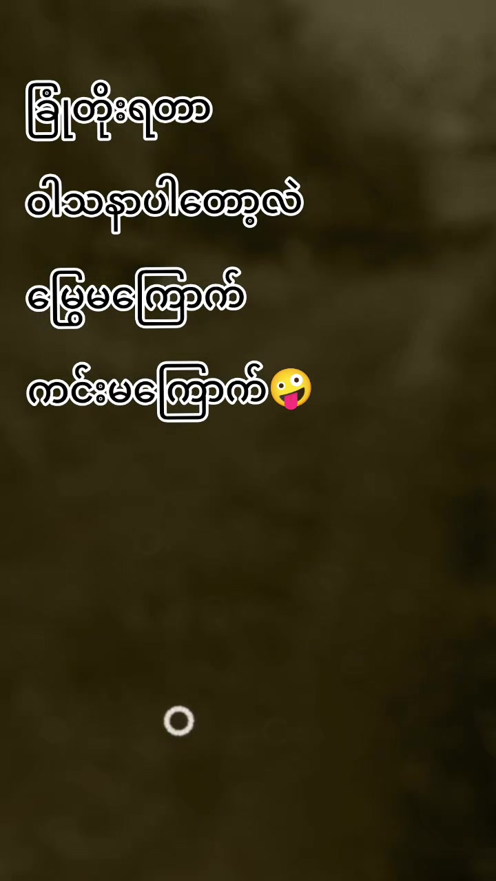 @đŽđ˝đđ đ˘đđśđ đŻđ˝đđšđđŤ