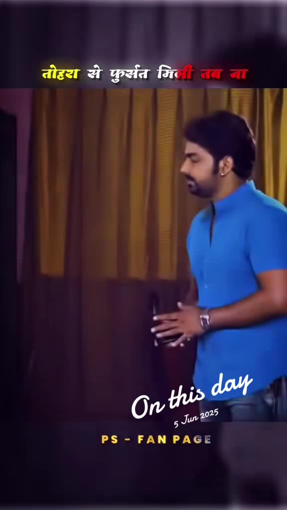 @🌹pawan🌹Singh🌹