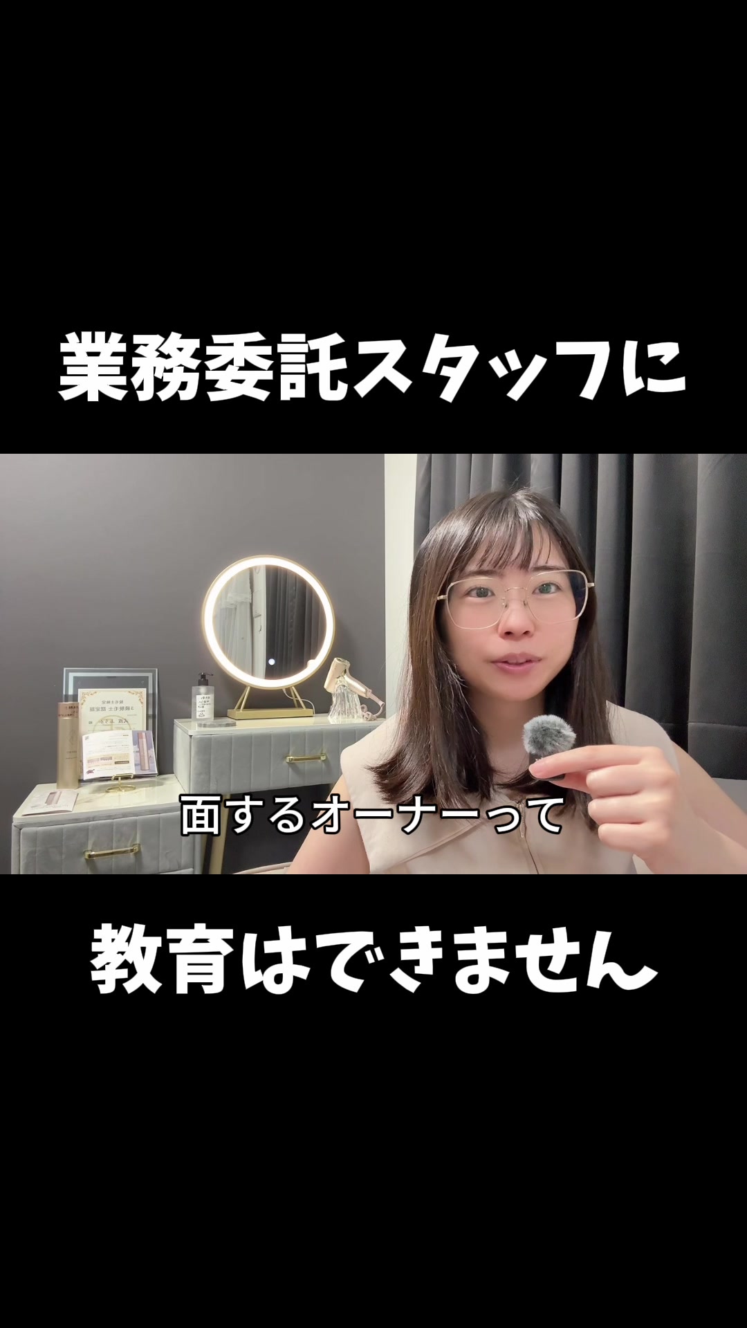 @式波ふうか【福岡脱毛サロン】
