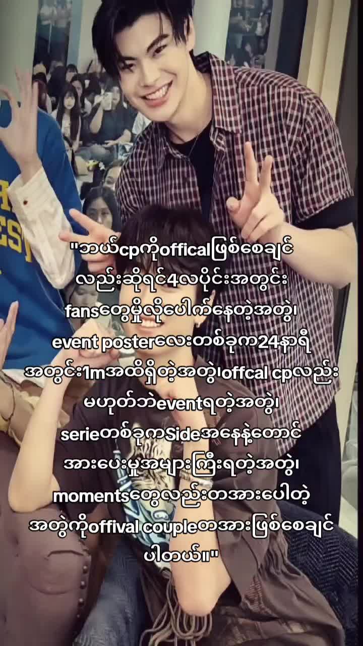 @Khoonom