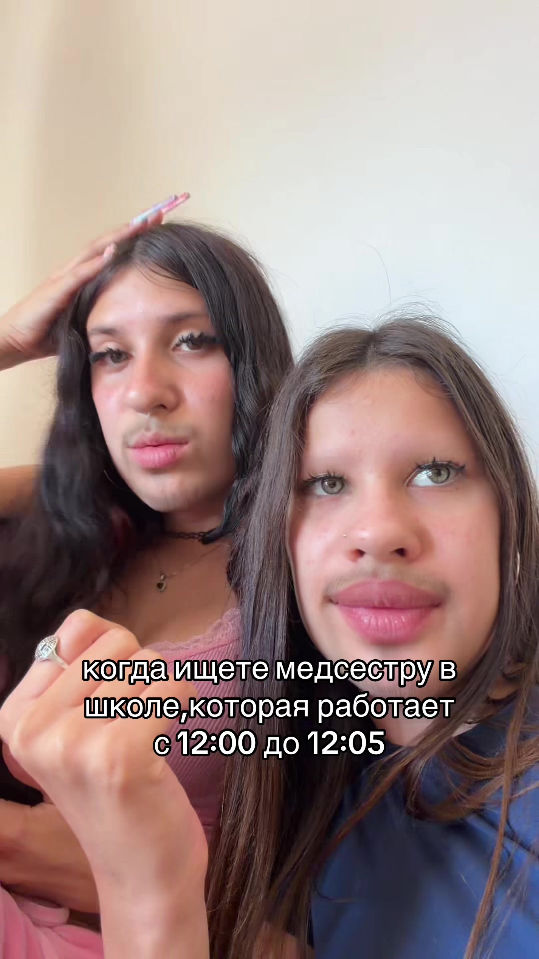 @соня ларч