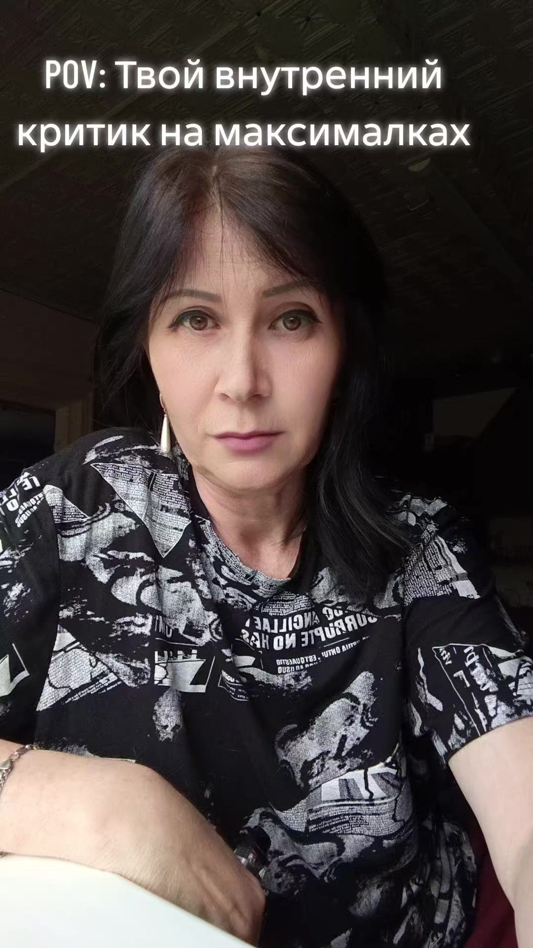 @Рамзия Газизуллина