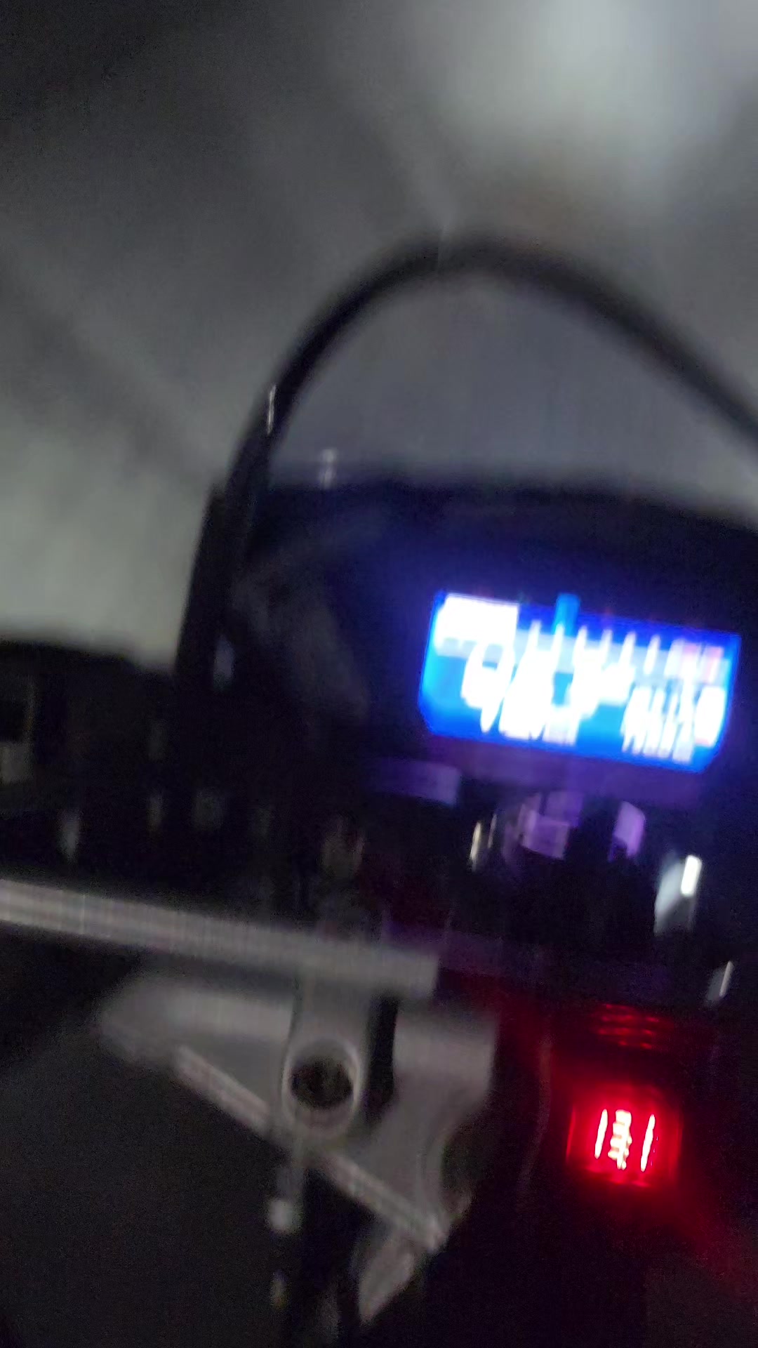 @biker_technology