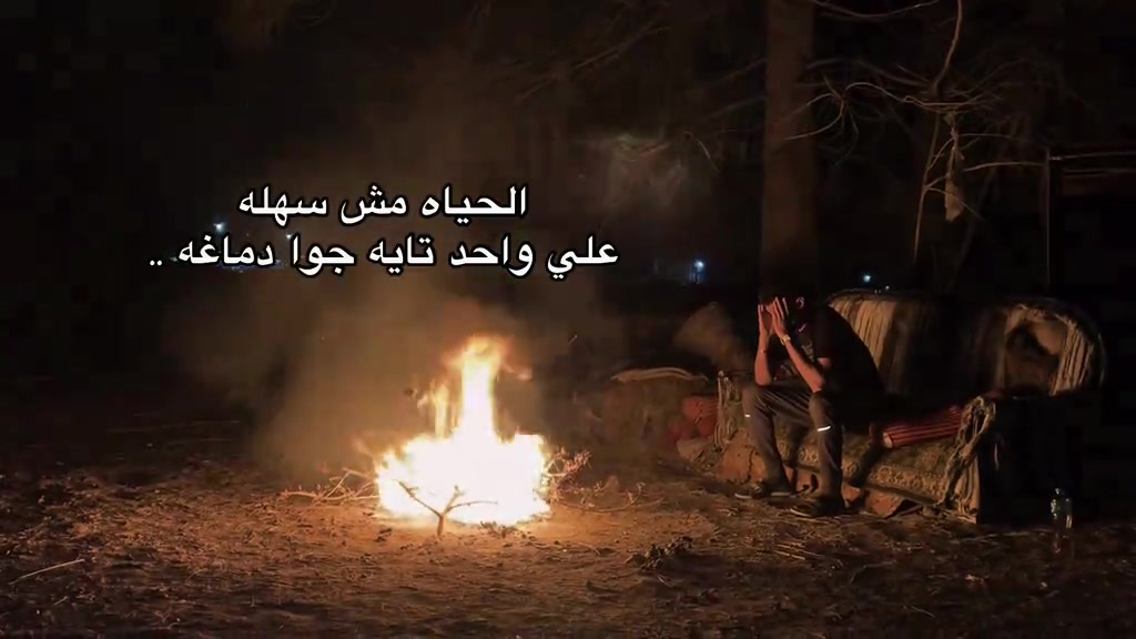 @﮼شبانه🦅
