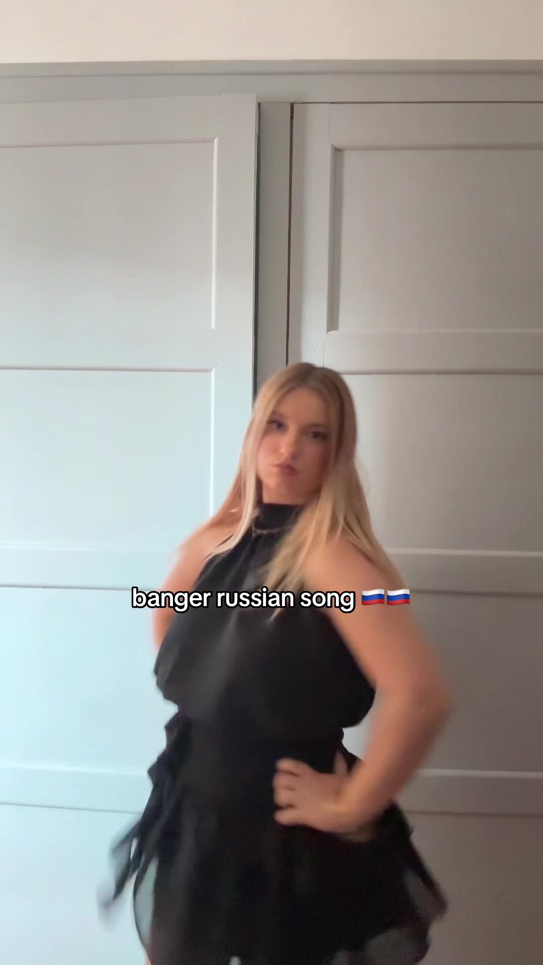 @луя